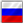 RUSSIAN